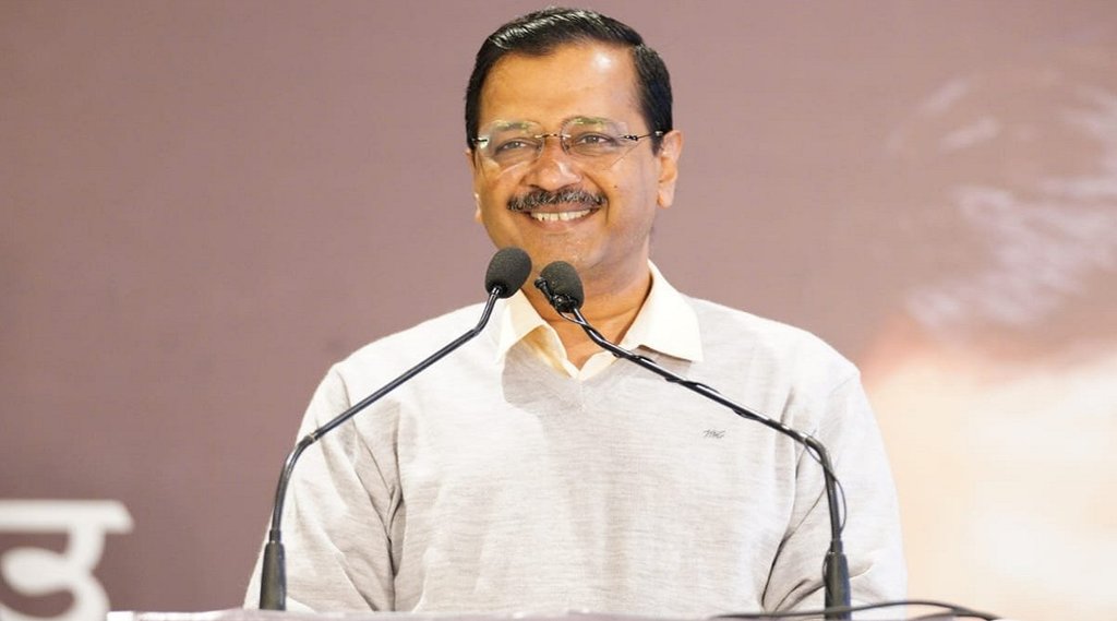 chandigarh municipal election result