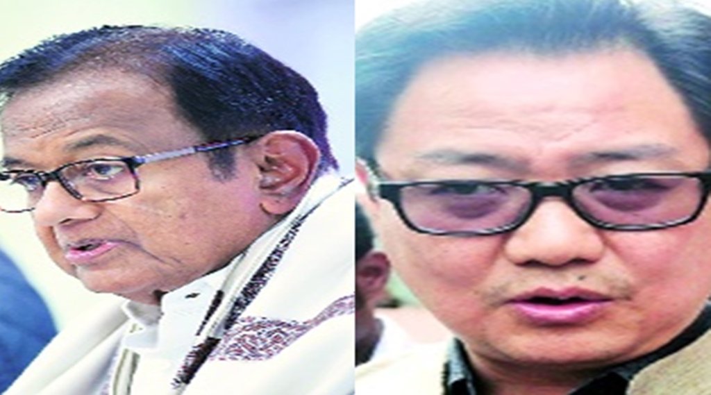 आमने-सामने: राजद्रोह कानून पर चिदंबरम और रिजीजू में नोकझोंक