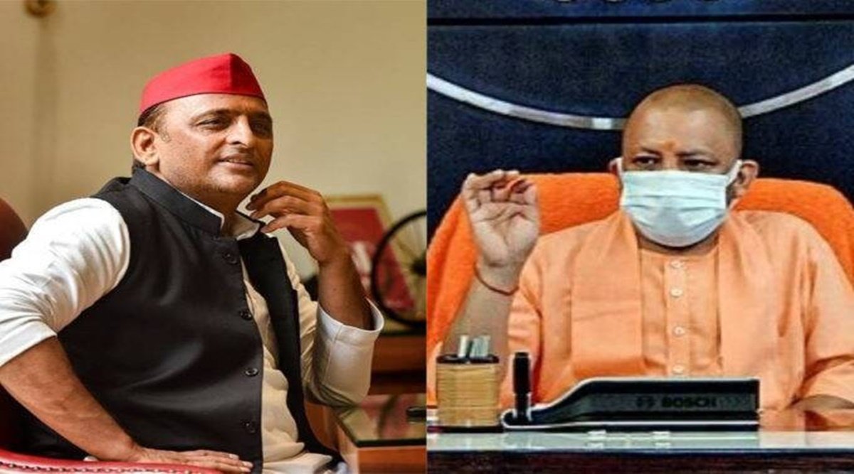 cm yogi adityanath, sp akhilesh yadav