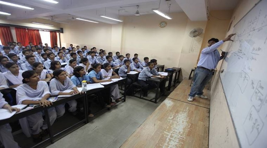  सांकेतिक फोटो।