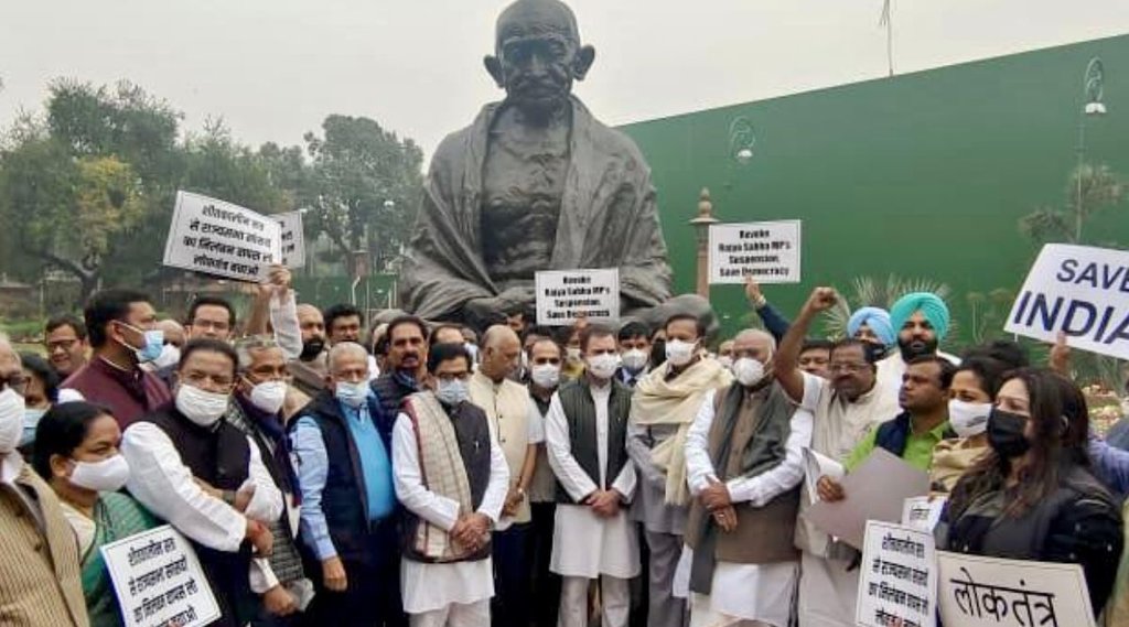 Congress, Rahul Gandhi, Parliament Session