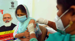 COVID-19: भारत को मिले दो और टीका COVOVAX व CORBEVAX, नई गोली Molnupiravir को भी इमरजेंसी यूज की मंजूरी