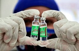 covid vaccination