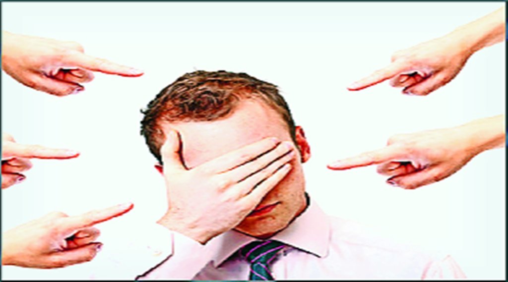 आधारहीन निंदा से बचना होगा