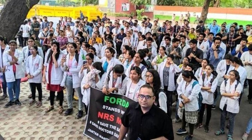 सांकेतिक फोटो।