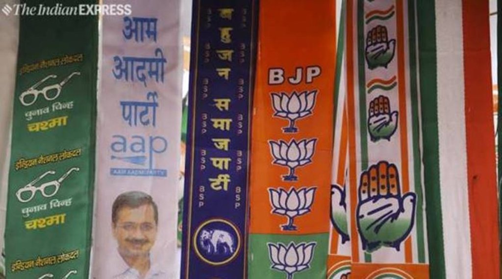 वादा खिलाफी