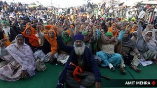 farmer protest chadhuni