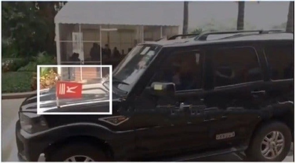 Farooq Abdullah, kashmir flag