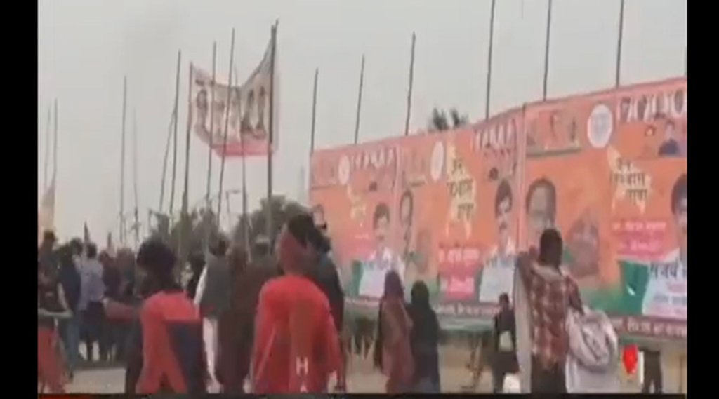 hapur, bjp