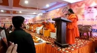 hindu mahasabha