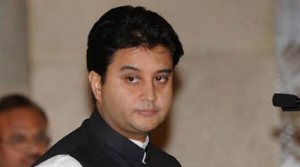 Jyotiraditya scindia| BJP| madhya pradesh