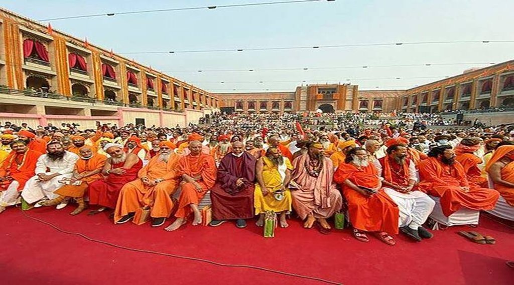 साभ्यतिक सरोकार