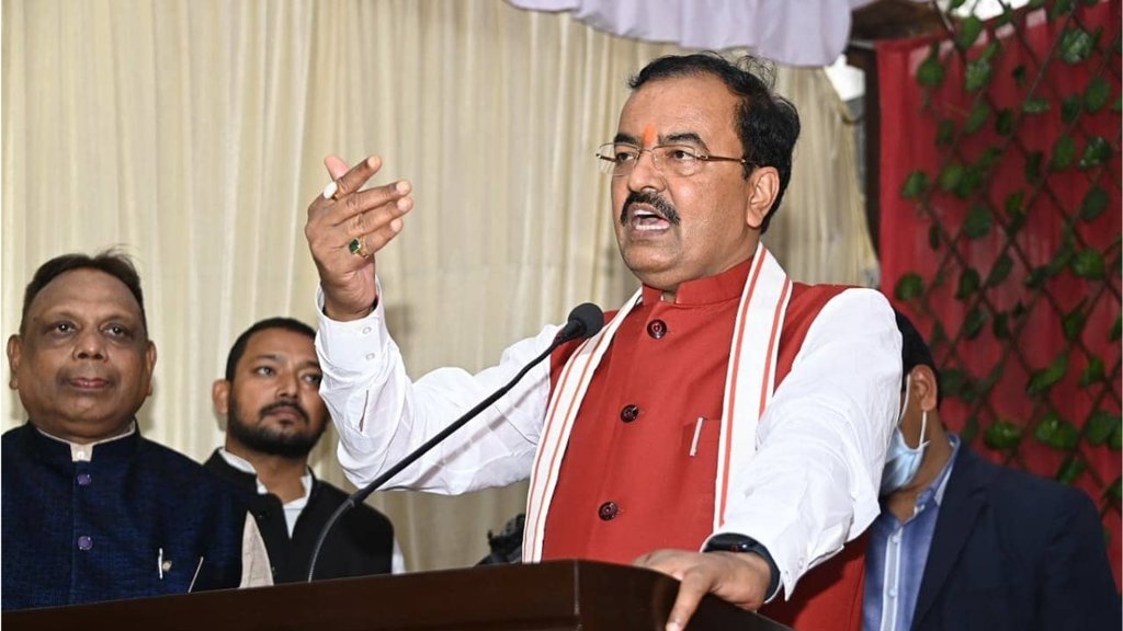 उप मुख्यमंत्री केशव प्रसाद मौर्य ने कहा कि 
राज्य में भाजपा सरकार आने के बाद गुंडों के दिन चले गए हैं। (फोटो: ट्विटर/ kpmaurya1)