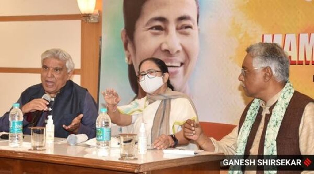 Mumbai, Mamata Banerjee, National Anthem