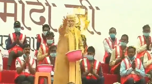 PM Modi Photo, PM Modi Latest Photo