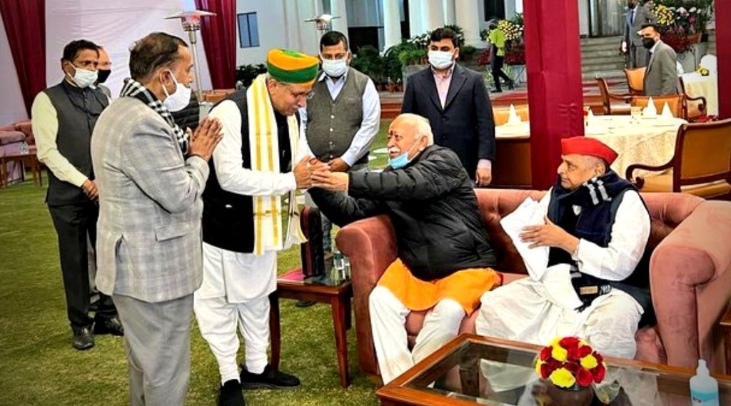 mohan bhagwat, RSS,mulayam singh yadav