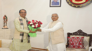 mp governor