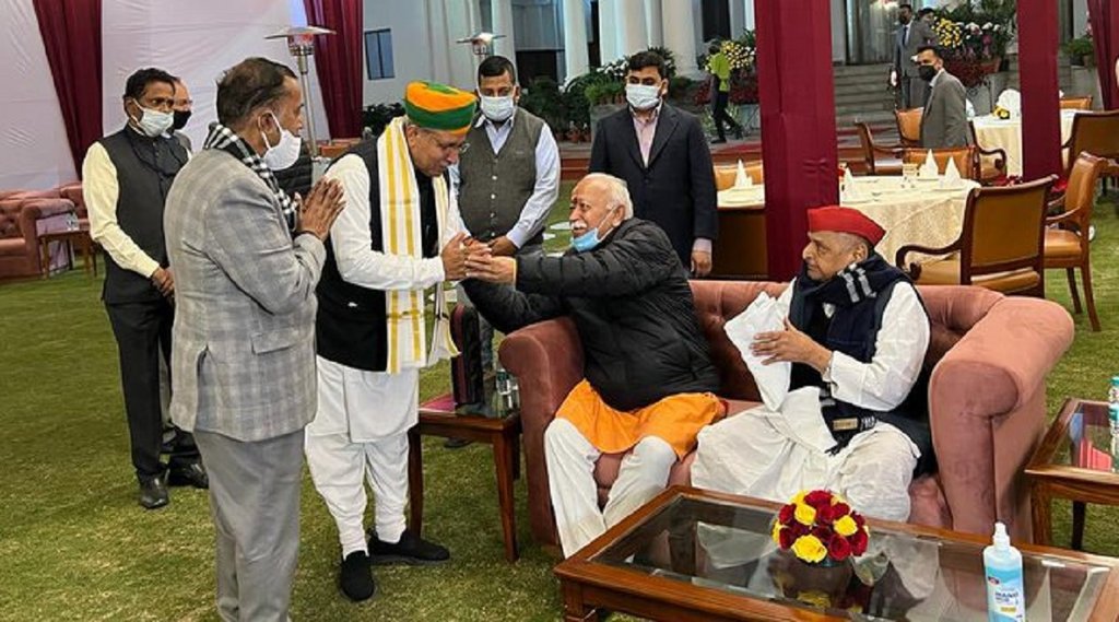 mulayam singh yadav, rss chief, mohan bhagwat