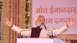 PM Kisan की 10वीं किस्त से पहले इस सूबे की महिलाओं को नरेंद्र मोदी से बड़ा तोहफाः जानें, किनके-किनके खातों में ट्रांसफर होंगे रुपए?