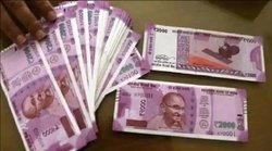 इस स्‍कीम में अपनी पत्‍नी के नाम से खुलवाएं खाता, हर महीने मिलेगी 45 हजार के आसपास की रकम; समझें पूरा कैलकुलेशन