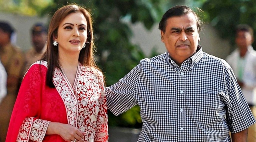 nita ambani , mukesh,IIHB list