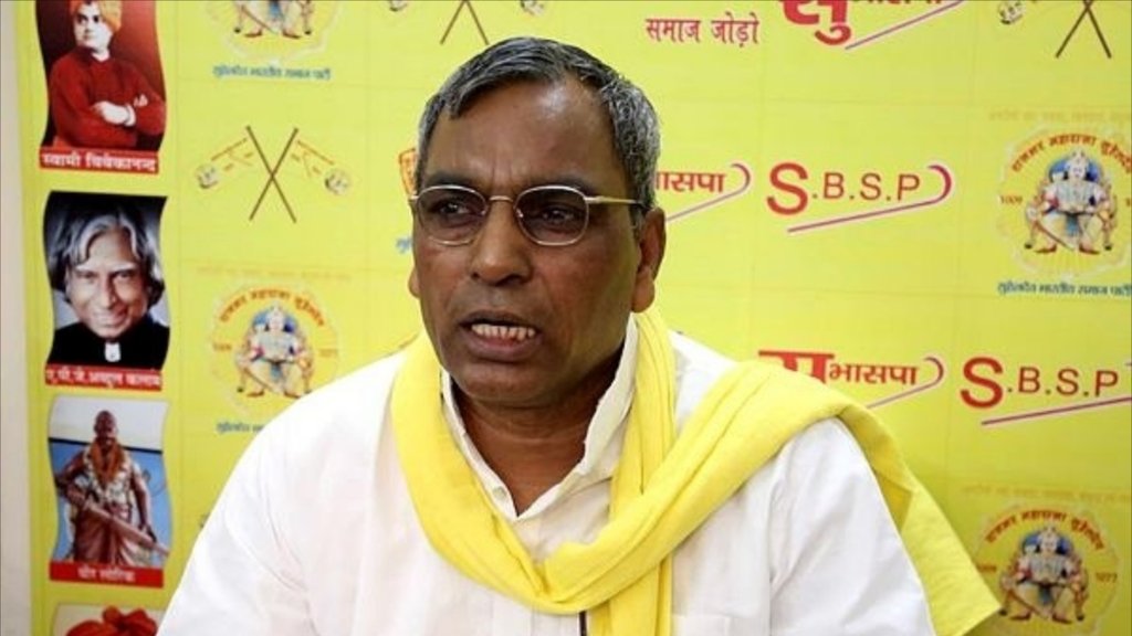 ओमप्रकाश राजभर ने आगामी चुनाव के लिए सपा के साथ गठबंधन किया है। (एक्सप्रेस फाइल फोटो)