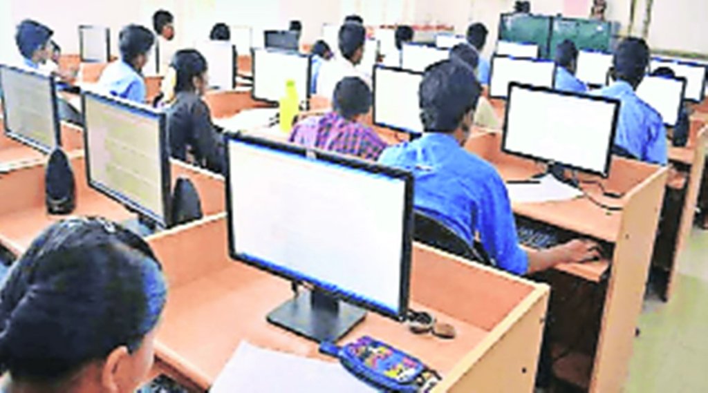 आनलाइन परीक्षा के संकट