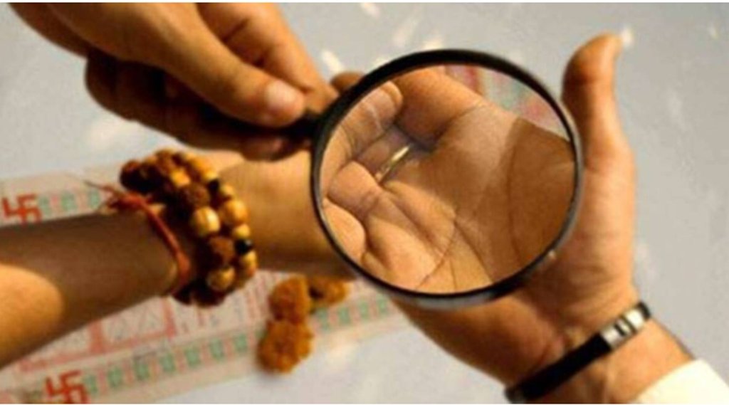 Palmistry, Religion News, Religion