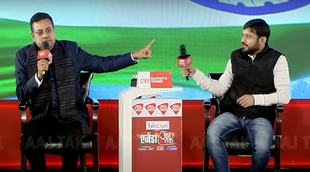 AAJTAK, TV DEBATE, CHITRA TRIPATHI, SAMBIT PATRA, KANHAIYA KUMAR, MODI GOVERNMENT