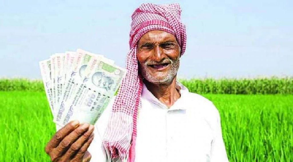 PM Kisan योजना की 10वीं किस्‍त: नए साल पर किसानों के खाते में ट्रांसफर होगी 20 हजार करोड़ रुपए, 2 करोड़ को नहीं मिलेगा लाभ (File Photo)