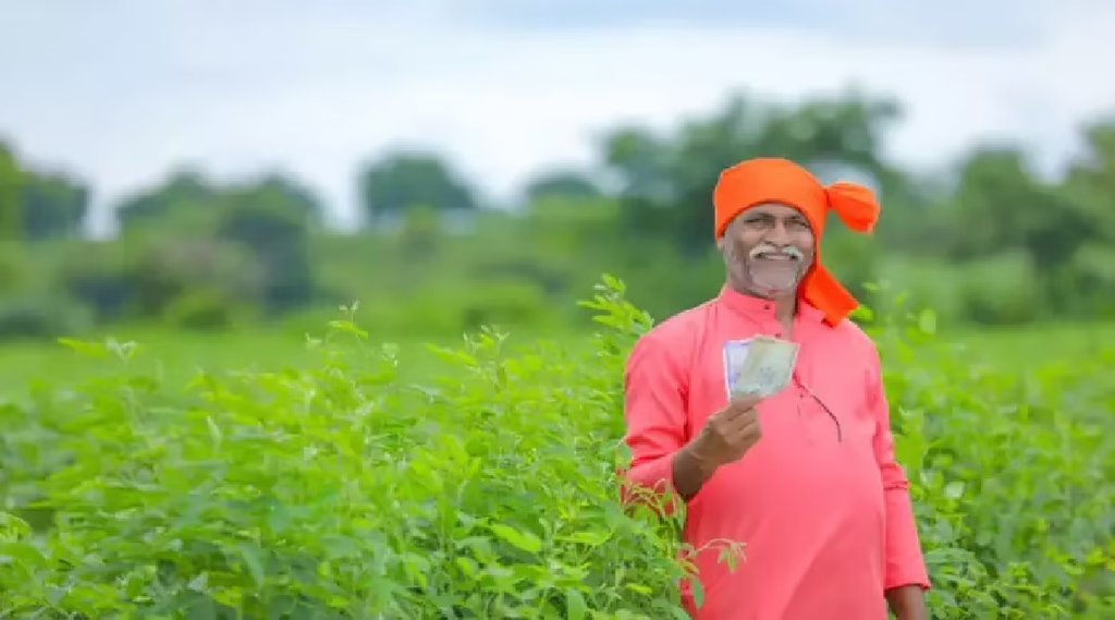 PM Kisan Scheme: नए साल पर इन किसानों के खाते में आ सकते हैं 4000 रुपए, जानिए क्‍या आप हैं इसके हकदार! (File Photo)