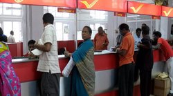50 रुपए का निवेश कर Post Office की इस स्‍कीम से पा सकते हैं 35 लाख रुपए तक; समझें कैसे