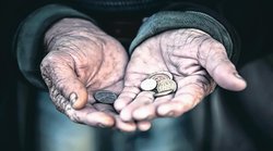 भीख से बड़ी सीख