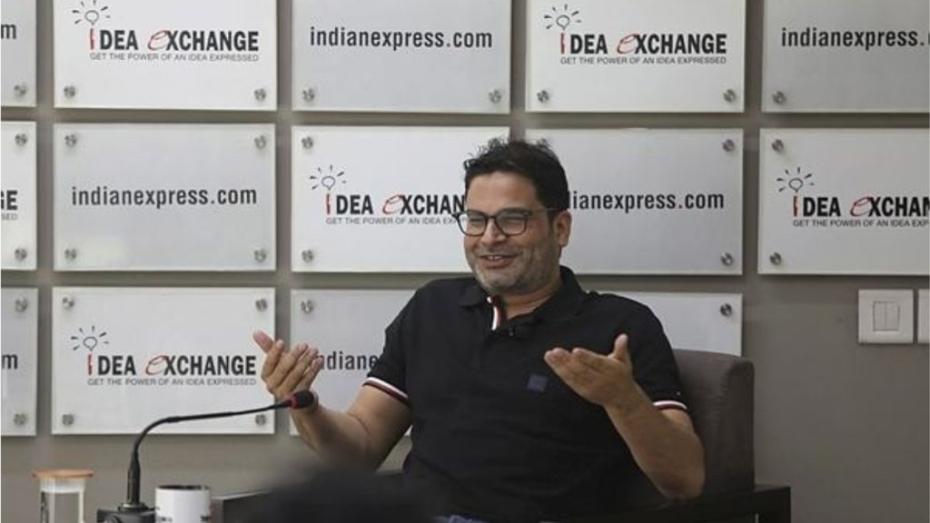 यूथ कांग्रेस के अध्यक्ष बीवी श्रीनिवास ने चुनावी रणनीतिकार प्रशांत का एक पुराना वीडियो शेयर कर उनपर तंज कसा जिसमें वे राहुल गांधी की तारीफ़ करते हुए दिखाई दे रहे हैं। (एक्सप्रेस फोटो)