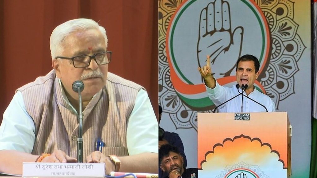 आरएसएस नेता सुरेश भैयाजी जोशी ने राहुल गांधी पर पलटवार करते हुए कहा कि हिंदू और हिंदुत्व अलग अलग नहीं है। (फोटो: एएनआई/पीटीआई)