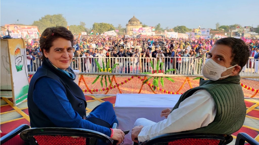 शनिवार को कांग्रेस महासचिव प्रियंका गांधी और सांसद राहुल गांधी ने अमेठी में जनसभा को संबोधित किया। (फोटो: ट्विटर/ INCIndia)