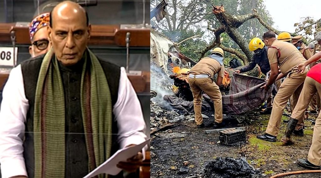 rajnath singh,helicopter crash, CDS Bipin Rawat