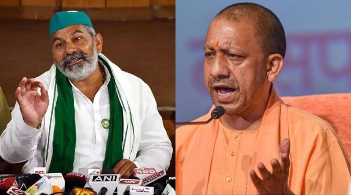 rakesh tikait, cm yogi adityanath,