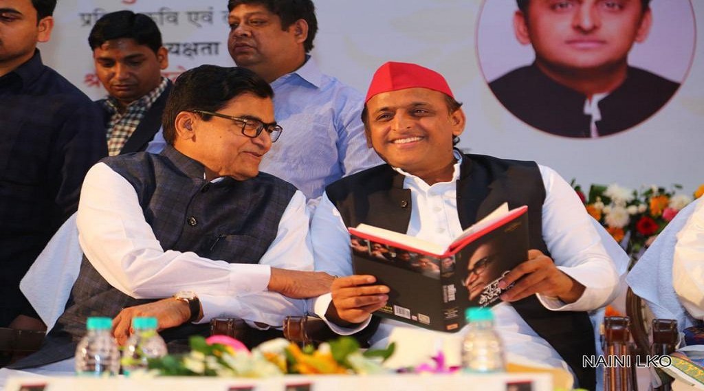 ram gopal yadav book released, rajneeti ke us paar