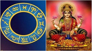2022 rashifal, rashifal 2022, horoscope 2022, lucky zodiac sign 2022, rashifal in hindi,