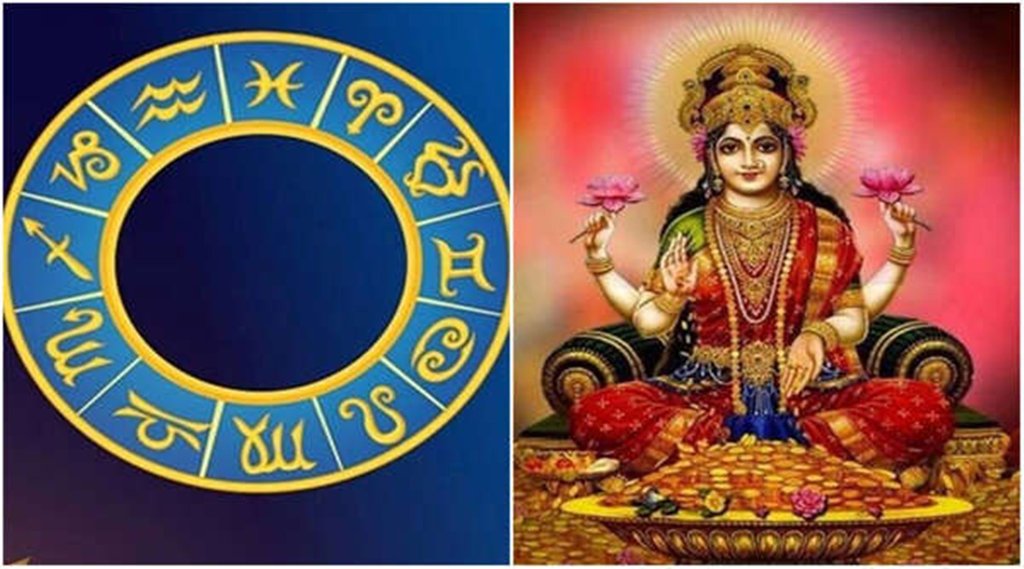 2022 rashifal, rashifal 2022, horoscope 2022, lucky zodiac sign 2022, rashifal in hindi,