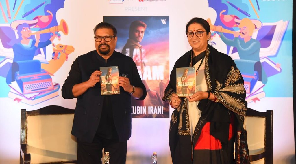 smriti-irani