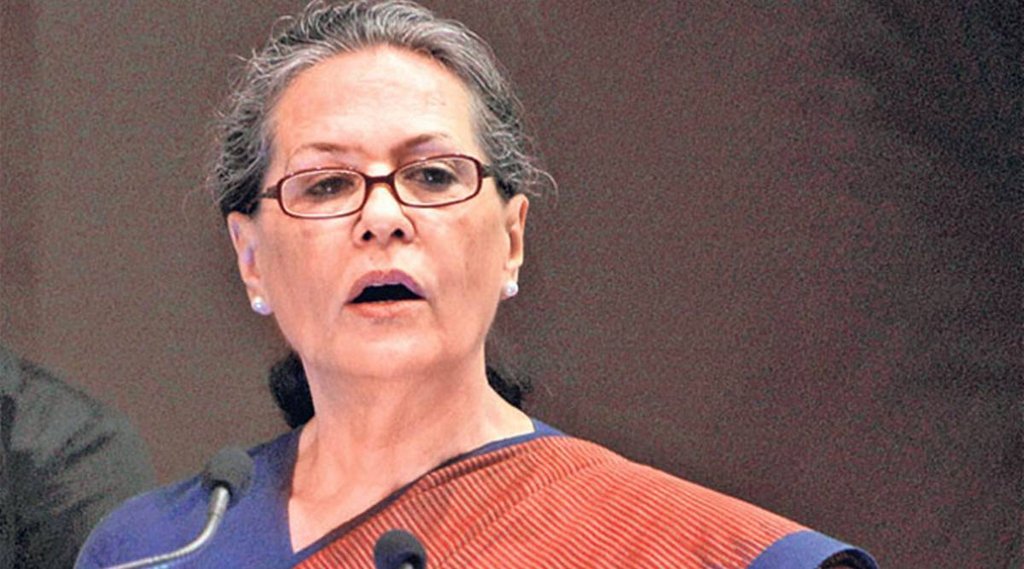 Sonia gandhi, Rahul Gandhi