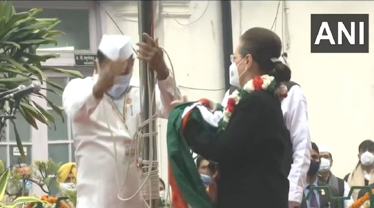 Congress Party Foundation Day