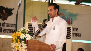 tej pratap yadav