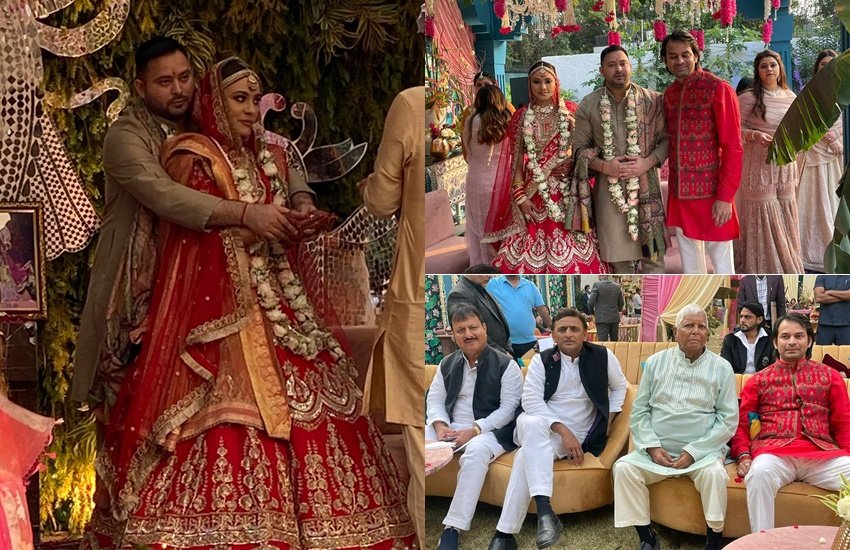 Tejashwi Yadav Wedding Photos: लालू प्रसाद यादव के घर में शहनाई बजी है। उनके सबसे छोटे बेटे और बिहार के डिप्टी सीएम रहे तेजस्वी यादव ने गुरुवार 9 दिसंबर को शादी रचा ली।