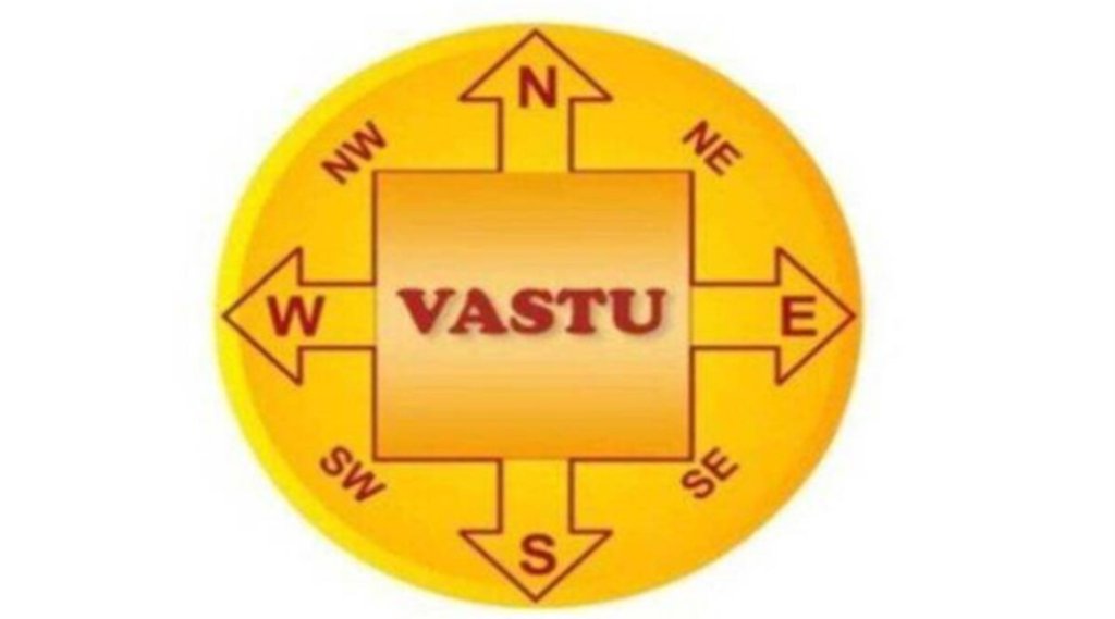Vastu Shastra, Vastu Tips, Religion News
