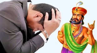 Vidur Niti, Vidur Neeti, Religion News