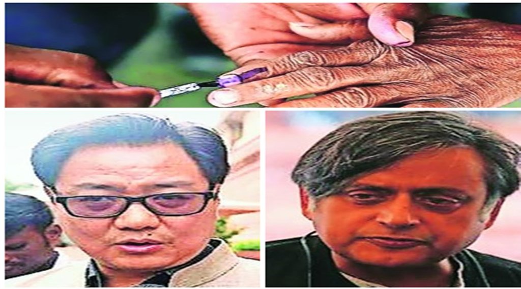 (बाएं) किरेन रिजीजू, केंद्रीय विधि मंत्री। शशि थरूर, कांग्रेस सांसद। फाइल फोटो।
