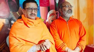 Uttar Pradesh, Yogi Adityanath
